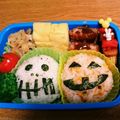 まぁたまぁ's cooksnap of when they made 簡単キャラ弁 ハローウィン.