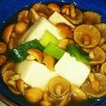 don_doko's cooksnap of when they made 簡単一品！なめこと 高野豆腐のお吸い物♪.
