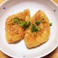 やいちのりんご's cooksnap of when they made パパッと小揚げのひき肉詰め焼き.