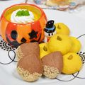 ❀あおい❀'s cooksnap of when they made そっクリそのまんま＊栗のクッキー.