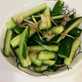 ＵＳＡＳＡ's cooksnap of when they made 白ダシで☆キュウリとミョウガの簡単漬物.