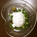 みゃおぷー's cooksnap of when they made ピーナッツ豆腐酢味噌乗せ♪.