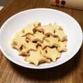 みじんこぱらだいす's cooksnap of when they made ビニール袋で♪簡単マーガリンクッキー.