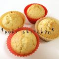 papikun's cooksnap of when they made ＊サラダ油使用でおいしいマフィン＊.