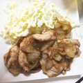 ☆メル♪'s cooksnap of when they made 大根おろし生姜焼き.
