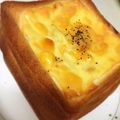 かのゆか's cooksnap of when they made お皿は食パン⁉簡単まるごと♡パングラタン.