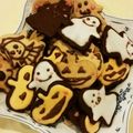 KabuChii3's cooksnap of when they made ハロウィンクッキー☆アイシング.