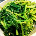 Mai☆Y's cooksnap of when they made 青菜のごま味噌和え.