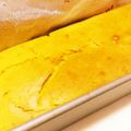 ＊nomo＊'s cooksnap of when they made かぼちゃのパウンドケーキ.