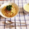 ⋆まりりん⋆'s cooksnap of when they made 超シンプル超簡単！大根ツナパスタ.