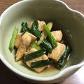 HomaRuu's cooksnap of when they made 鶏胸肉と鶏皮の焼き鳥風♩.