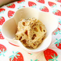 あやちん０８１６'s cooksnap of when they made 簡単＊コク旨！やみつき♡れんこんマヨ.