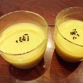さらさら。's cooksnap of when they made 無駄なし！さつまいもプリン♪.