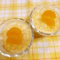 せつみか's cooksnap of when they made ミキサーで簡単♡みかんヨーグルトムース.