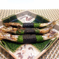 サンディサンディ's cooksnap of when they made ししゃもの梅しそ海苔巻き焼き.