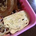 ♡♥♡たんちゅ♡♥♡'s cooksnap of when they made 図解！お麩でふわふわ！だし巻き卵 卵焼き.