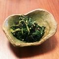 よしみるく's cooksnap of when they made ほうれん草とひじきのゴマ和え.
