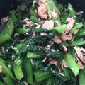 　青空大好き's cooksnap of when they made 簡単！小松菜とシーチキンの塩こんぶ和え.