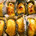 yumichii31's cooksnap of when they made 誰でもできる♡簡単スイートポテト.