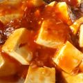 ★ゆーたろ★'s cooksnap of when they made ランチに簡単！ 麻婆チリ豆腐丼！.