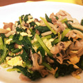 ワダみ's cooksnap of when they made ご飯と相性抜群♬豚肉と小松菜炒め.