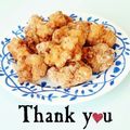 ＨＡＬ．Ｍ's cooksnap of when they made サクサク　鶏のもも肉の唐揚げ.