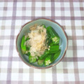 アタックひめちゃん's cooksnap of when they made ちょっと違うぞ！オクラのおひたし！.