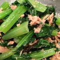 ☆yuyuneko☆'s cooksnap of when they made 簡単！小松菜とシーチキンの塩こんぶ和え.