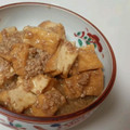 冬桜♡'s cooksnap of when they made 豚挽き肉と厚揚げの煮物.