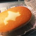 はなつんぱっつん's cooksnap of when they made 蒸しパン凍らせて♡チーズケーキ！？.