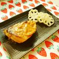 あやちん０８１６'s cooksnap of when they made コクうまっ!! 鰤のコチュマヨ焼き♪.