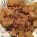 南国好き's cooksnap of when they made 簡単で基本味！ツナと大根の煮もの.