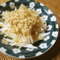 Jaye's cooksnap of when they made さっぱり和風de大根salad.