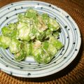 Jaye's cooksnap of when they made 生オクラのアンチョビチーズ和え.