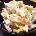 のもす＊'s cooksnap of when they made リンゴとサツマイモのヨーグルトサラダ.
