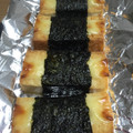∞ともちゃん∞'s cooksnap of when they made 厚揚げのチーズ焼き.