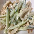 azuazu♡'s cooksnap of when they made キュウリと竹輪のゴママヨ和え.