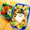 ＲＫまま's cooksnap of when they made お弁当に♪色々ハム巻き♪.