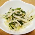 ピン9ノン's cooksnap of when they made パパイヤイリチー.