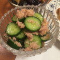 rinneco's cooksnap of when they made もうあと一品に♪ツナときゅうりの和えもの.