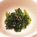 はるそたまま's cooksnap of when they made 黄金比シリーズ★ごま和えのタレ.