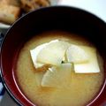 賢くんママ's cooksnap of when they made ★風邪も吹っ飛ぶ★大根さんのお味噌汁★.