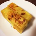 ＊msmama＊'s cooksnap of when they made 芋ようかんのバター焼き.