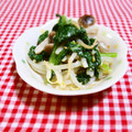 みんとこ's cooksnap of when they made 簡単♬小松菜ともやしえのきのマヨつゆ和え.