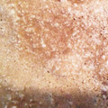 gemellini's cooksnap of when they made 簡単＊ふわふわ黒豆アイスクリーム.