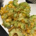 mittsu2's cooksnap of when they made ゴーヤとコーンの揚げ焼き.
