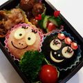 あくび王子まま's cooksnap of when they made バレンタイン♪バーバパパ＆ママ＊キャラ弁.