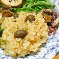 クックC90L90☆'s cooksnap of when they made むかごと生姜のごはん.
