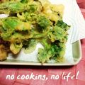 ゆーたんたん's cooksnap of when they made 春野菜の天ぷら.