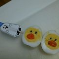 おろくにける's cooksnap of when they made 誰でも簡単デコ鍋.